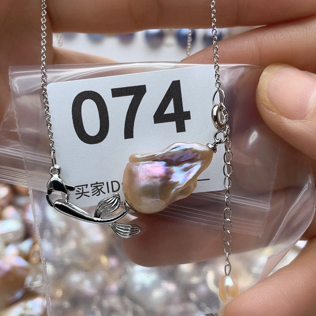 淡水珍珠未镶嵌颈饰