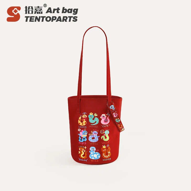 【直播专属】2025灵蛇聚福插画秋冬单肩女斜挎加长水桶布包包