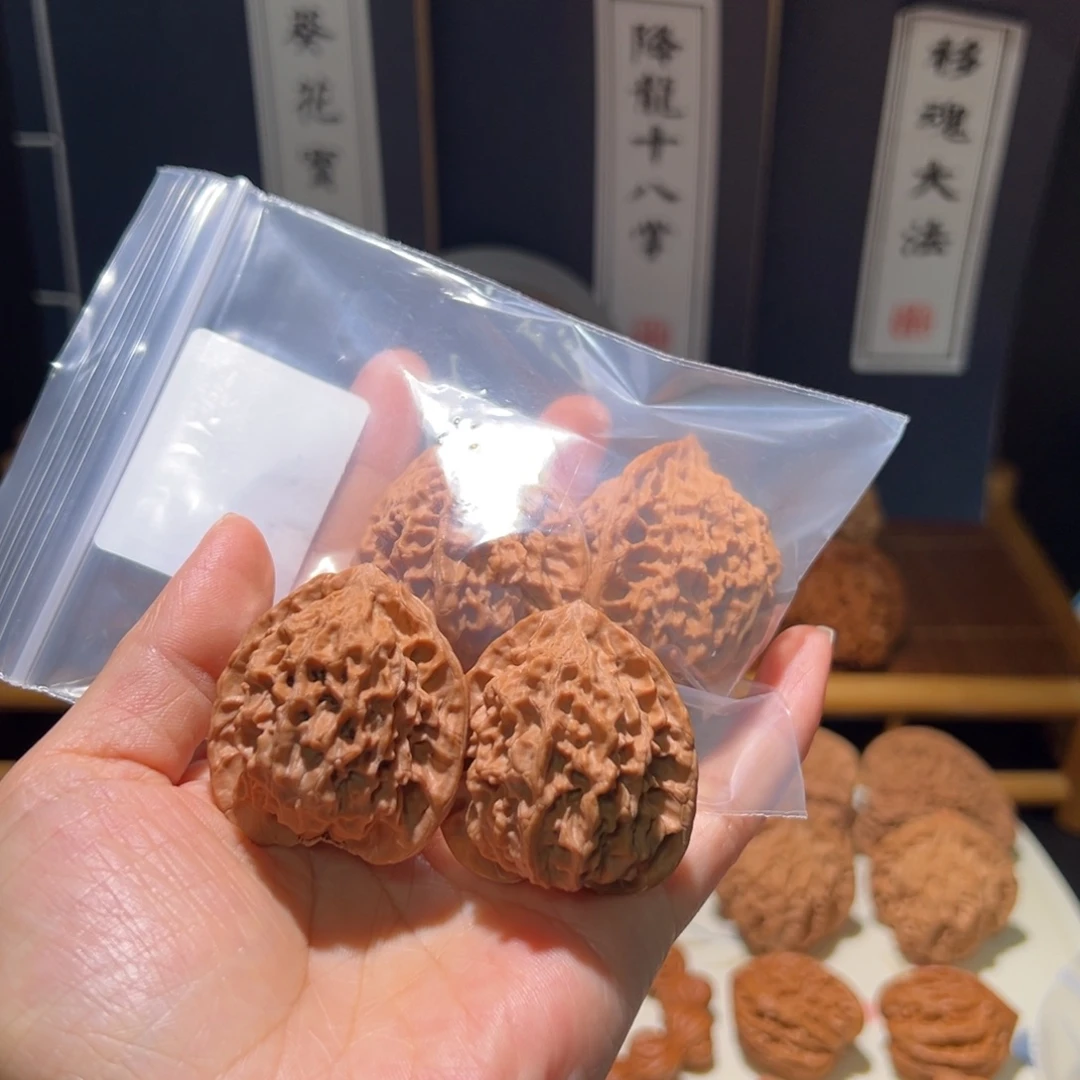 野***-把件文玩核桃段凌峰2