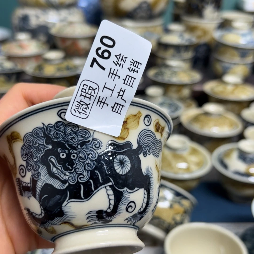 【闪购商品】艺**术陶瓷艺术有限公司