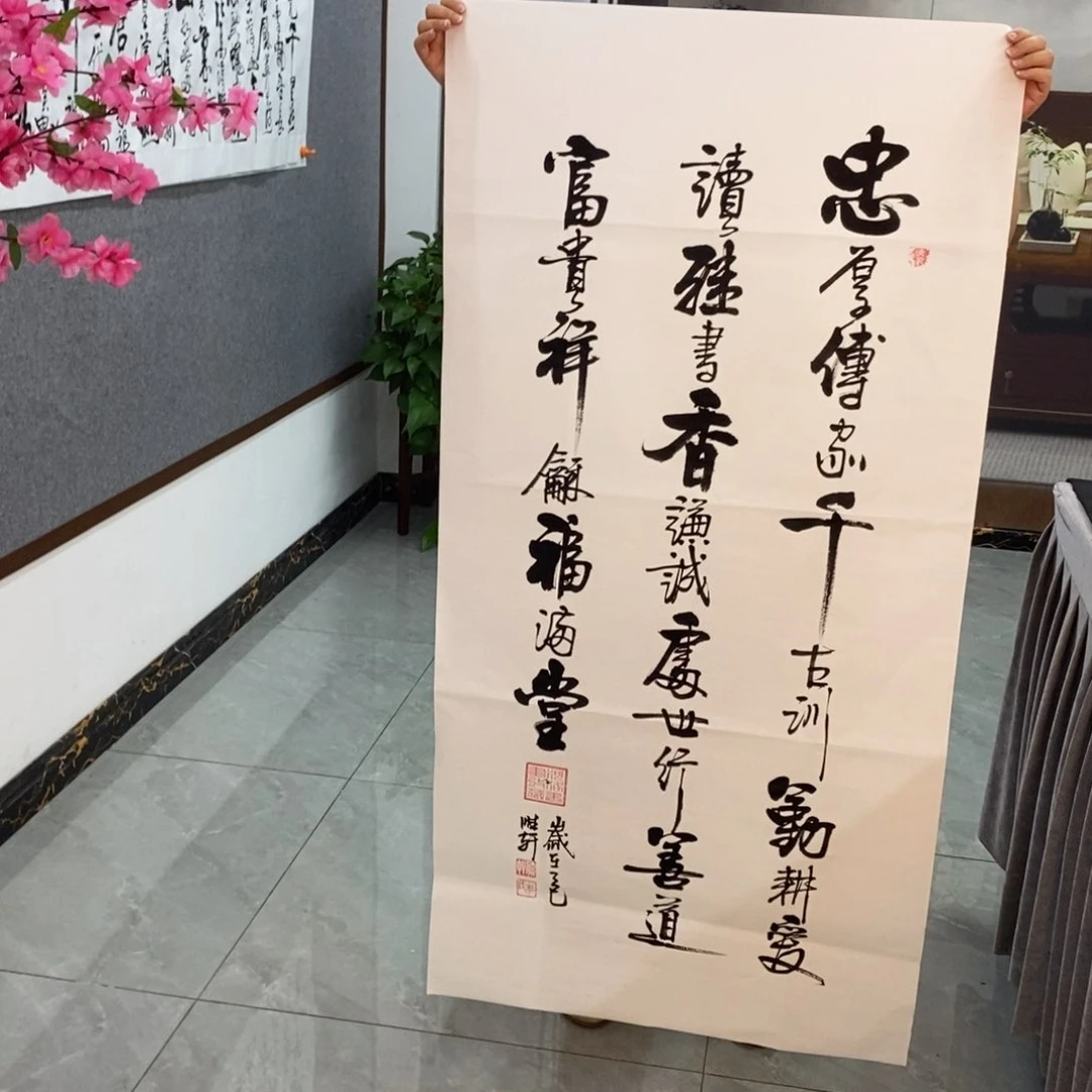 杜胜轩老师现场书写