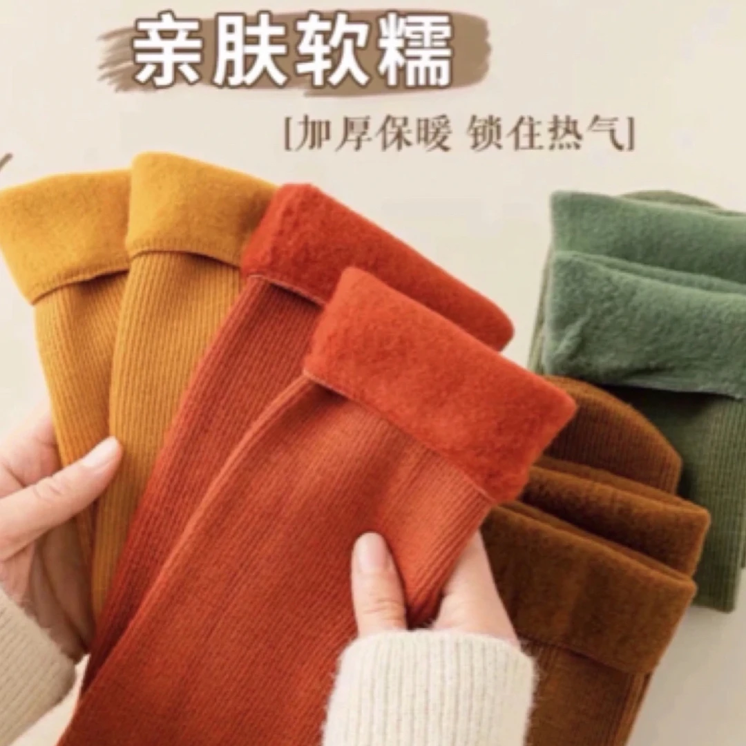 时尚潮流休闲外套(世色3