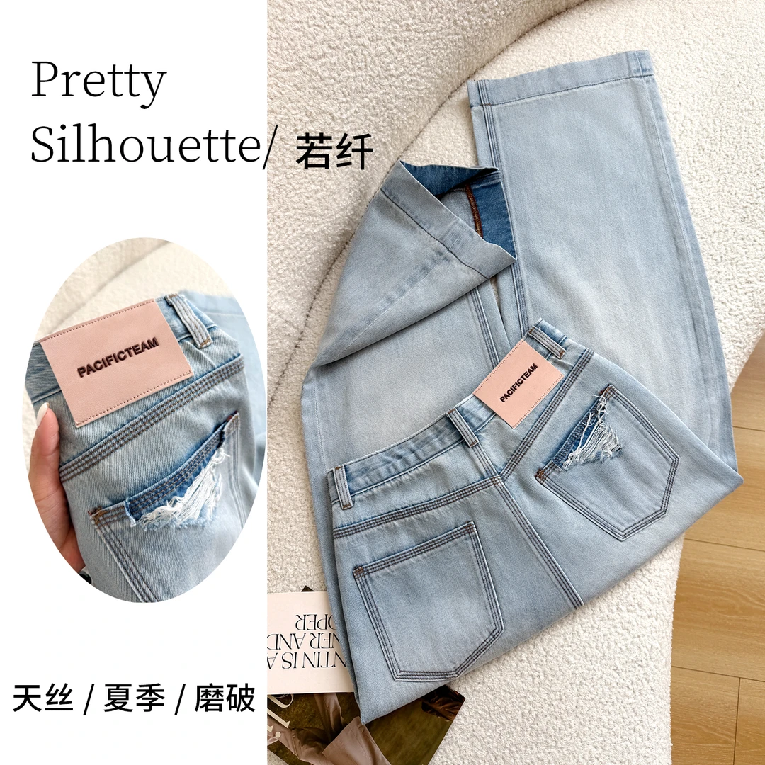 若纤小个子女生新款裤子牛仔裤中高腰裤子九分裤夏季薄款【清雅蓝】