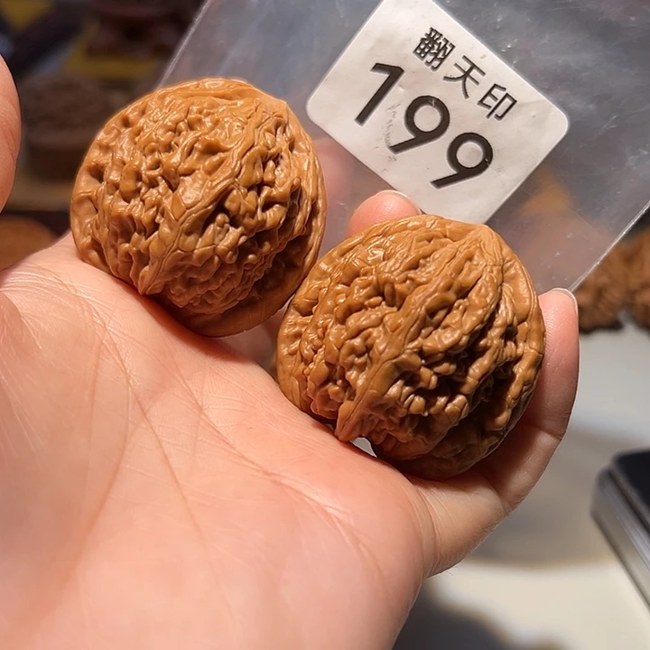 桃核吊坠40.5蓟县虎头王……