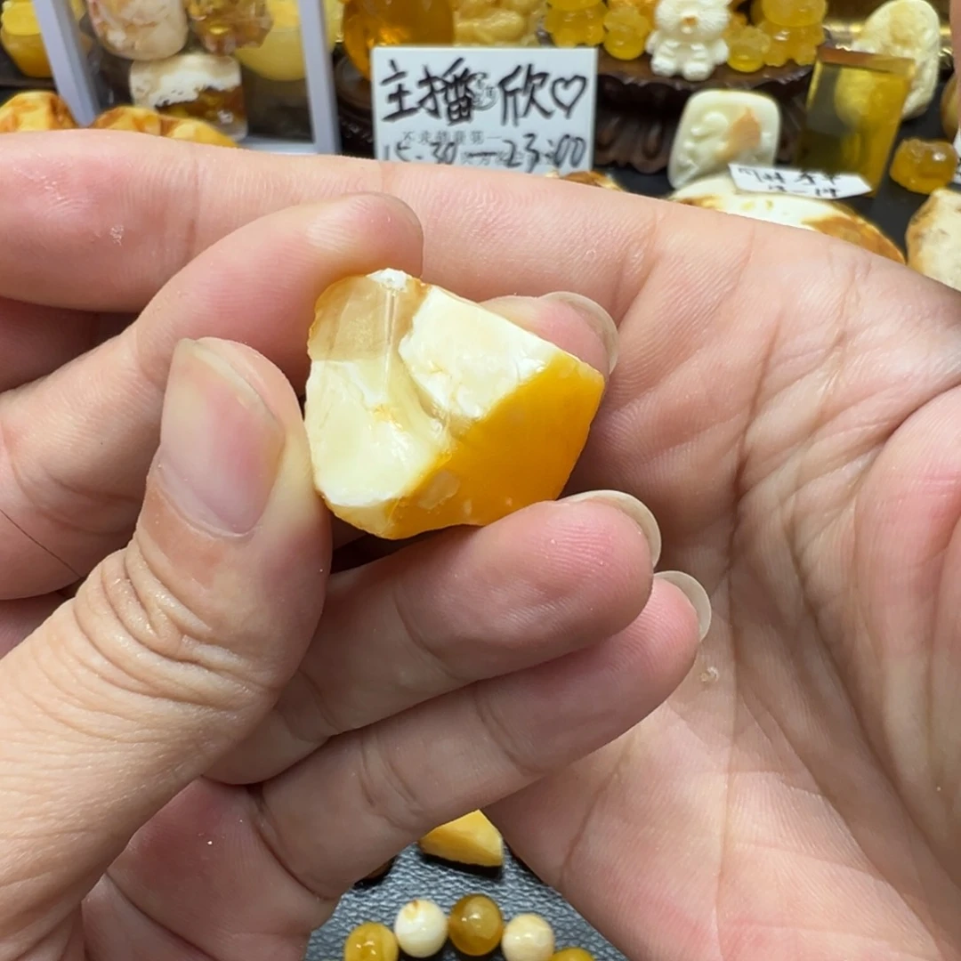 未镶嵌定制琥珀选*蜜蜡