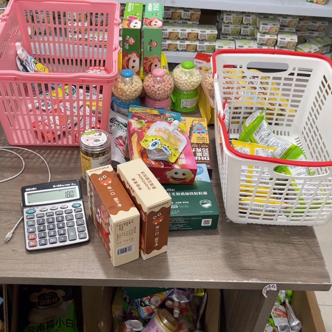 大***乖557qwertyuiiiiiiuyy