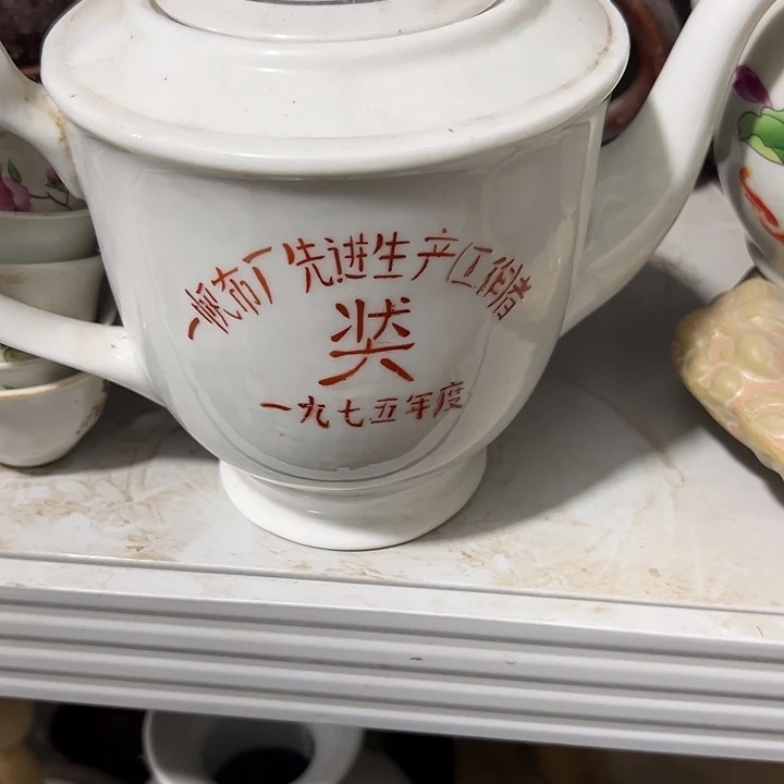 春***晓瓷片陶瓷制品摆件