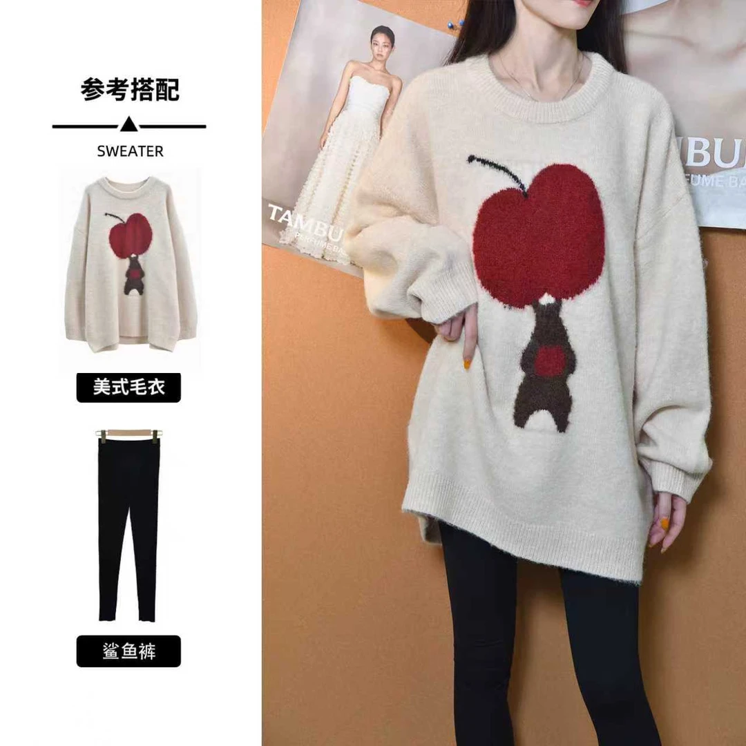 P-8668【苹果富士熊】新款羊毛混纺宽松圆领秋冬套头毛衣y74x140