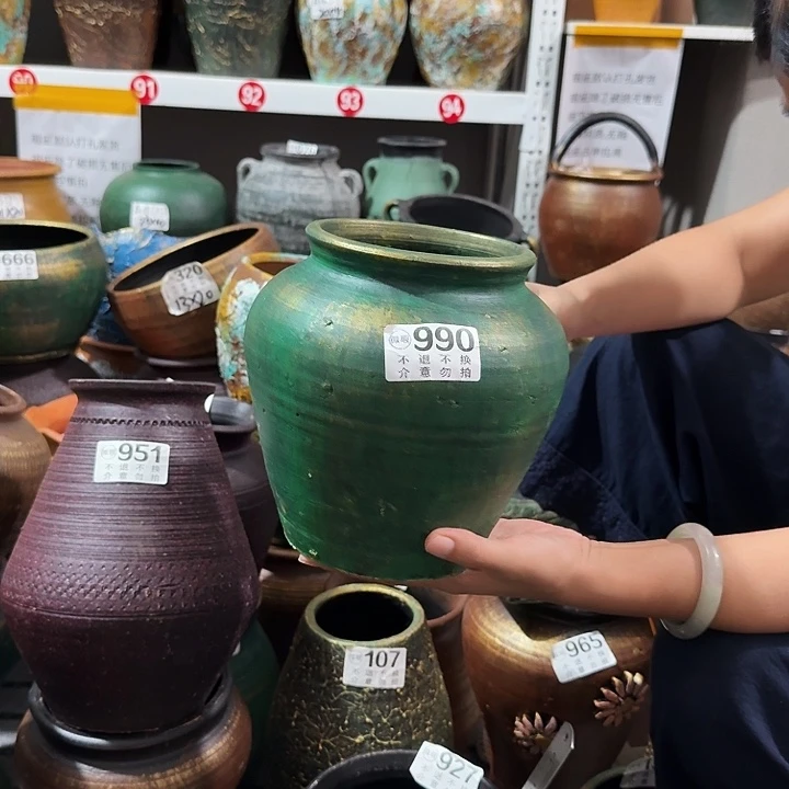 瑕疵金绿坛子990高度20口径13
