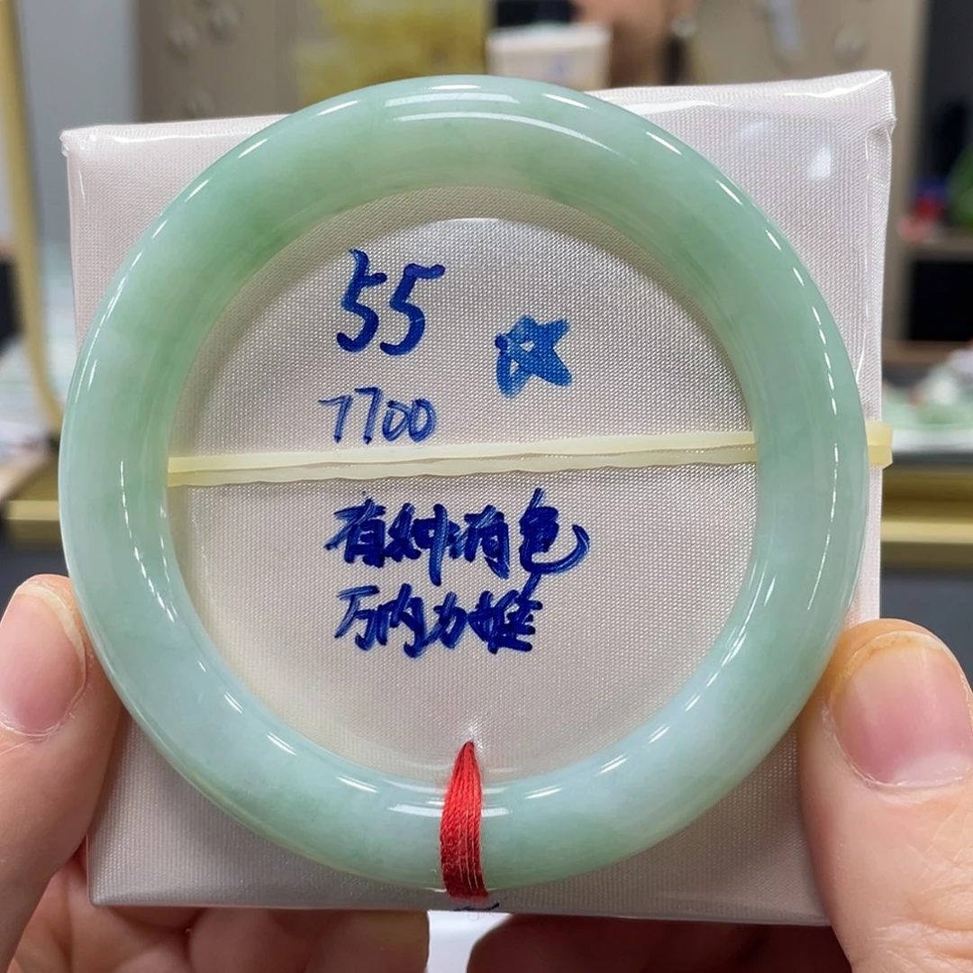 未镶嵌手镯翡翠翡翠
