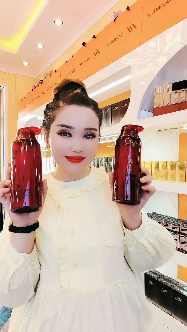 奈紫密阿玛妮香型沐浴露