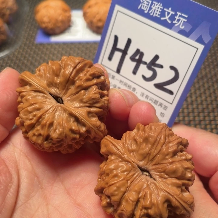 桃核吊坠H452官帽45