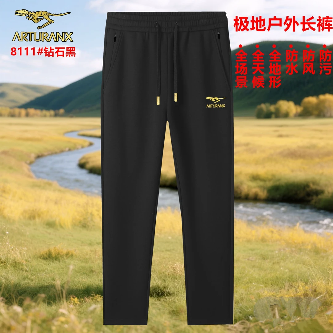（法龙限量典藏款）极地六防多功能性休闲长裤-8111