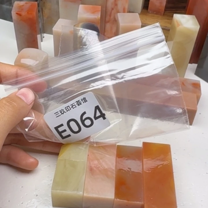 悦***山老挝石老挝老挝 老挝老挝