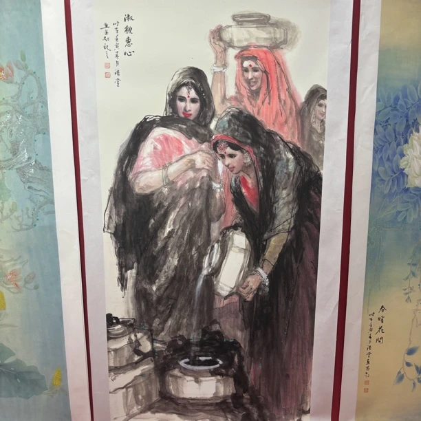 精品书画作品111