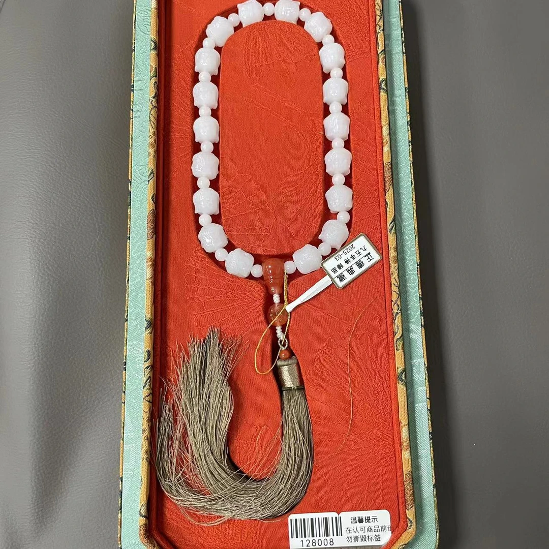 《闪购商品》精品和田玉手持