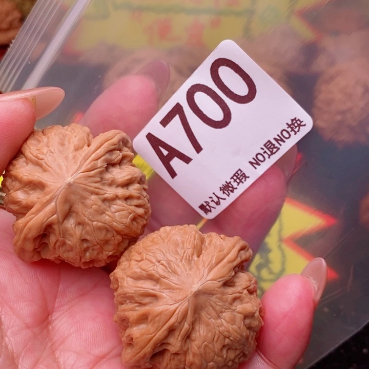 铁锤39尺400号瑕疵尖