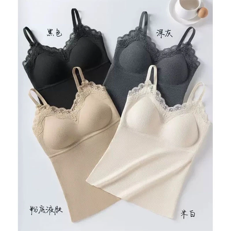 冬季新款简约螺纹一体杯蕾丝V领可外美背免穿背心洋气百搭吊带女