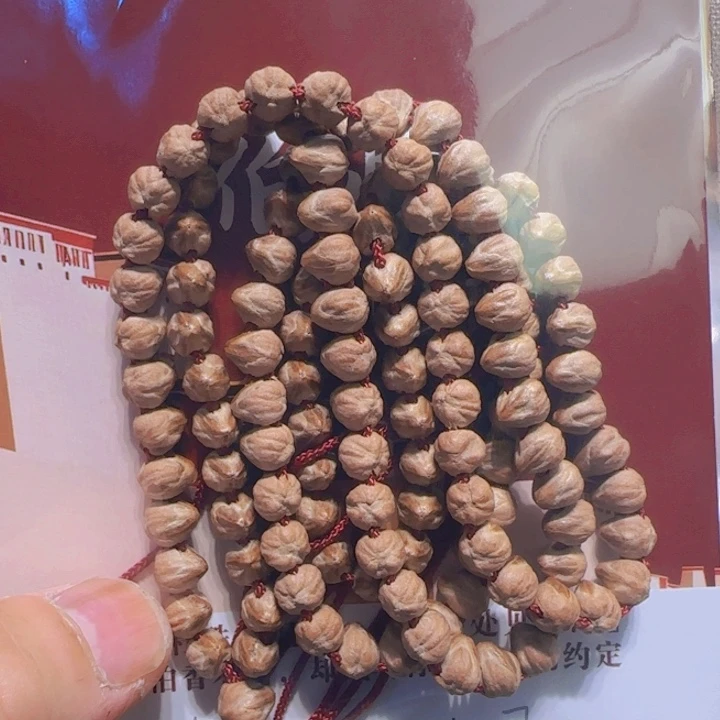 H***柏香籽/百香籽吊坠