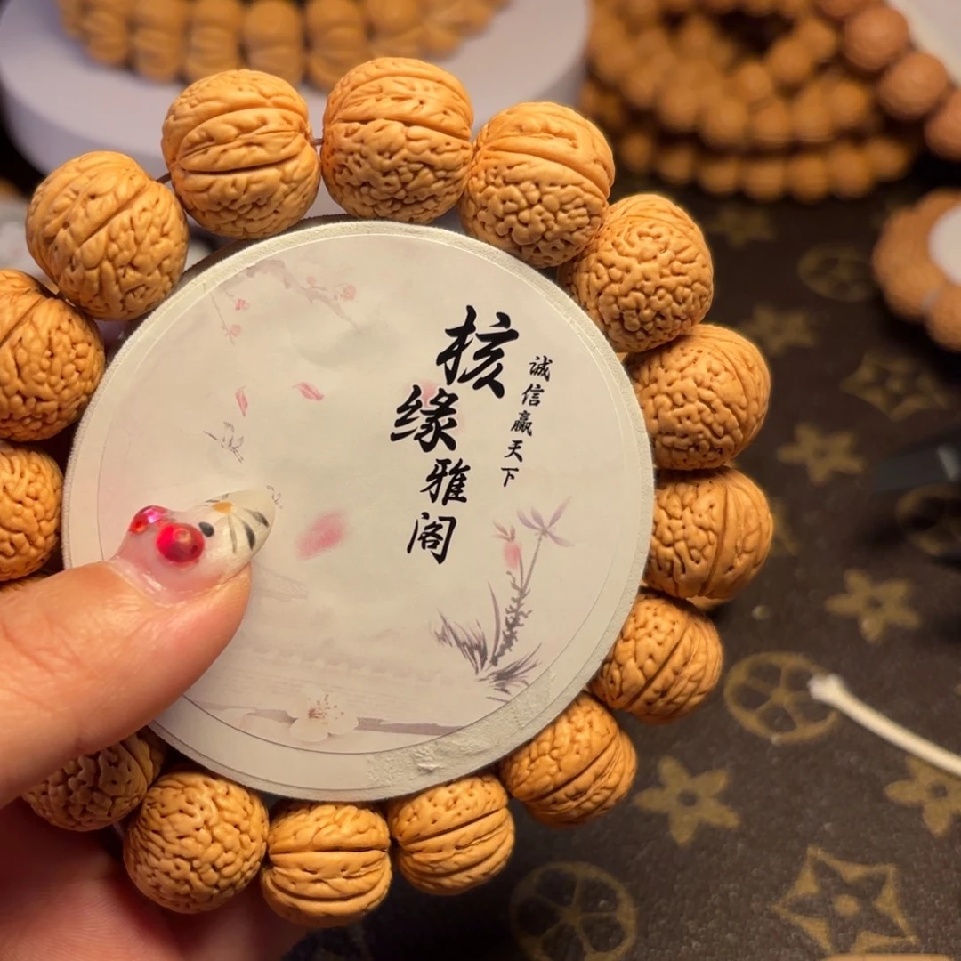难***涂手串桃核9号链接。