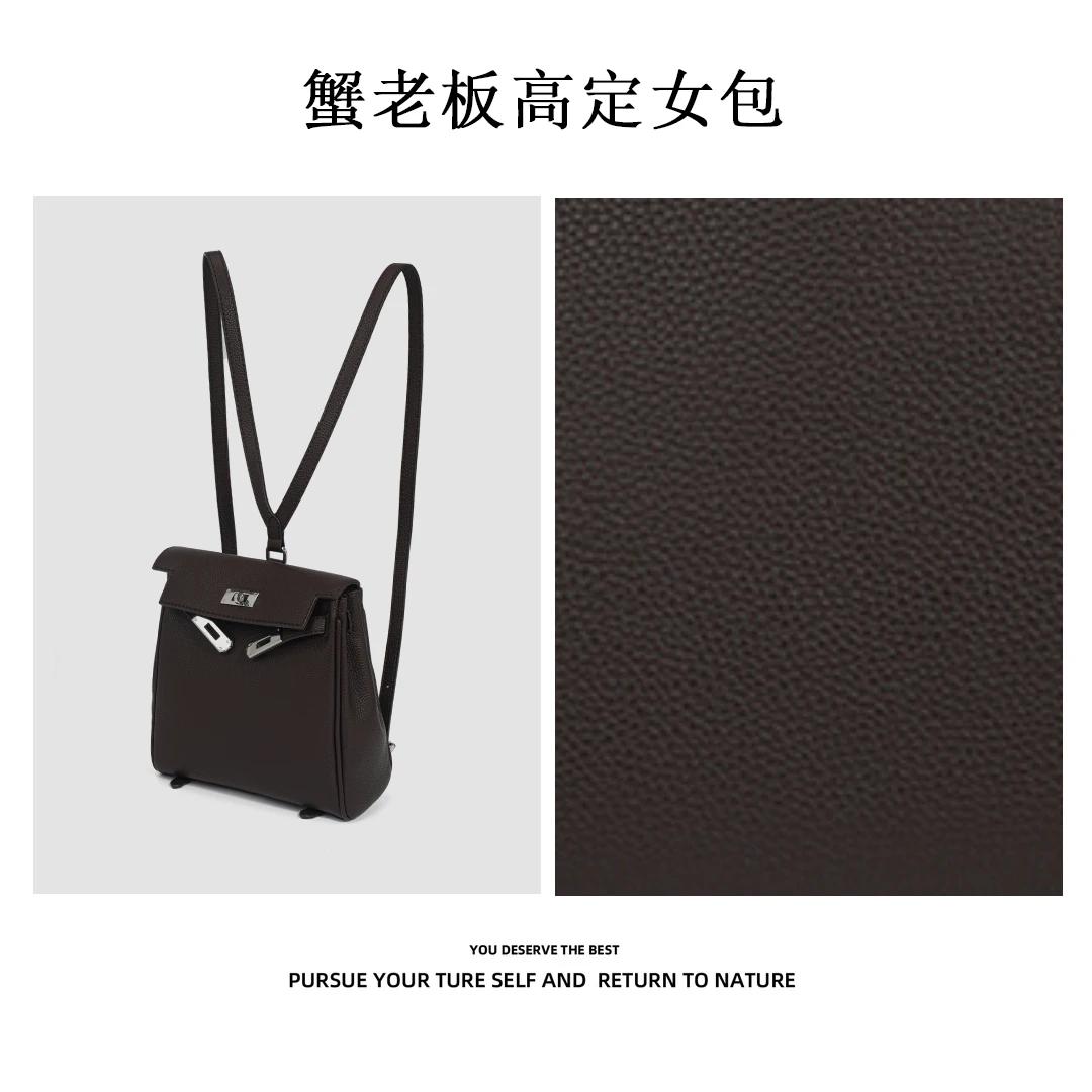 2025新款百搭高级时尚手拎双肩包MIT182乌木紫