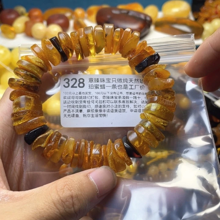 琥珀珠宝奇石未镶嵌