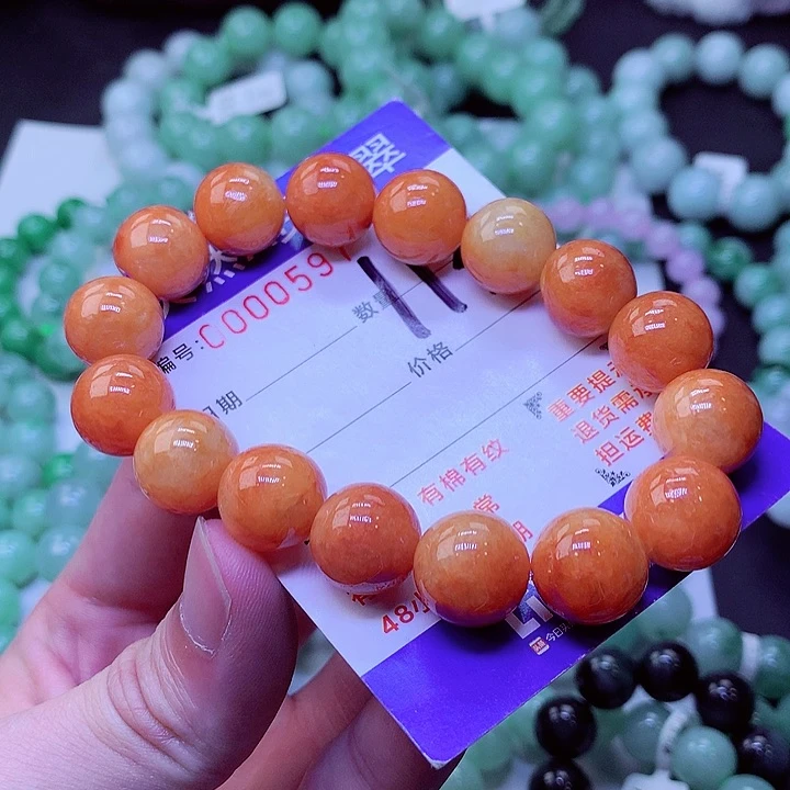 【闪购商品】翡翠未镶嵌毛衣链