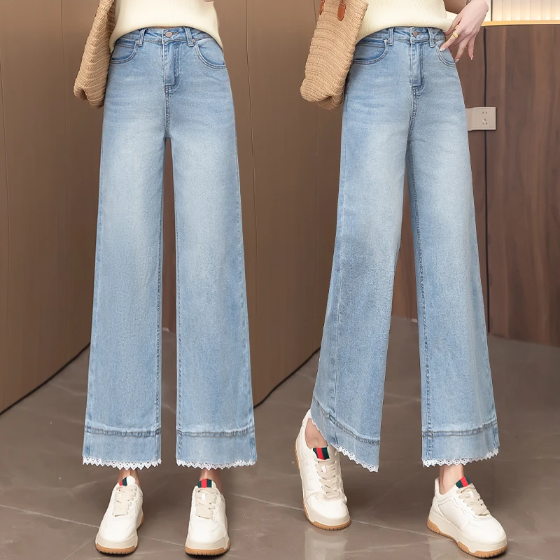 夏季直筒裤蕾丝拼接极简风牛仔裤女2025新款高腰百搭显瘦喇叭裤潮