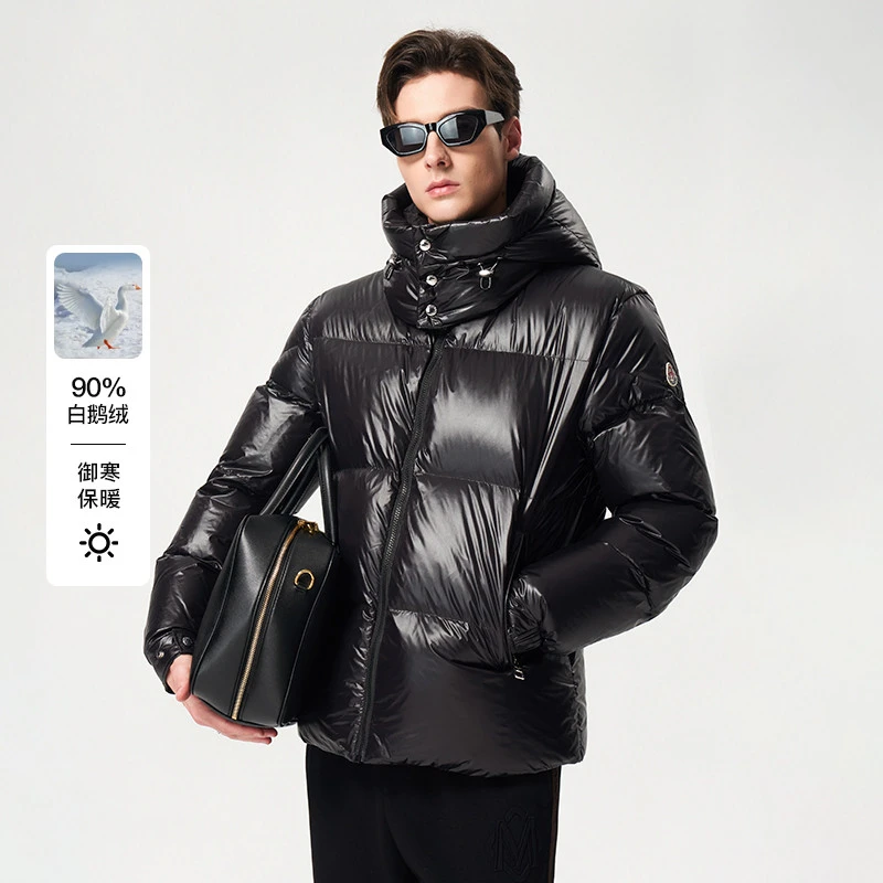【90%进口白鹅绒】曼加龙冬厚款可脱卸帽男式连帽百搭羽绒服7243326
