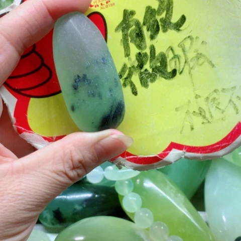 山***风蛇纹石玉未镶嵌手把件