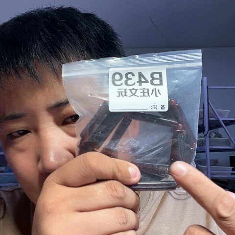 【闪购商品】石英石纯铜439