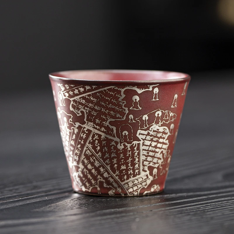 原矿老岩泥陶瓷敦煌经文直身杯茶杯主人杯功夫茶具茶杯品茗杯142