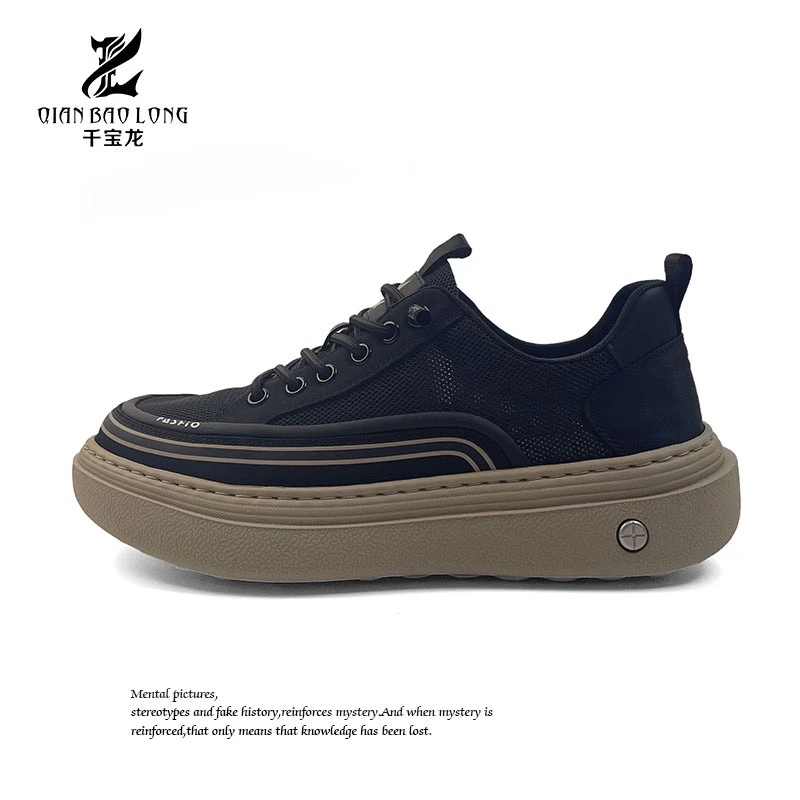 千宝龙钉钉三代-男鞋新款休闲鞋-63565（1号）