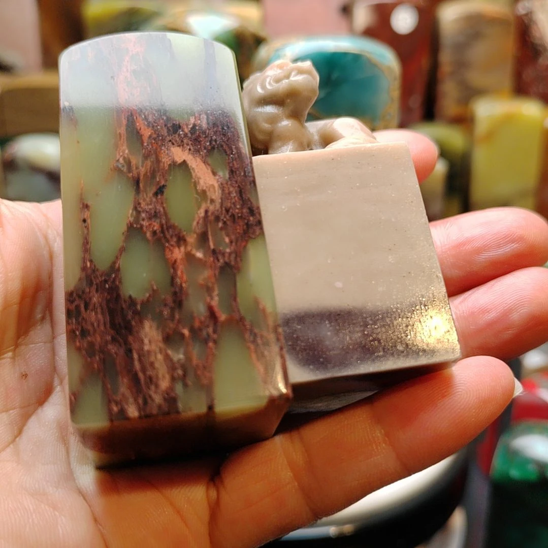 用***4青田石印石印度葡萄冻印章尺寸进直播看看