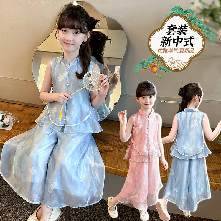 汉服女童女装夏款新款古风套装国风夏季女孩唐装儿童中秋节古装裙