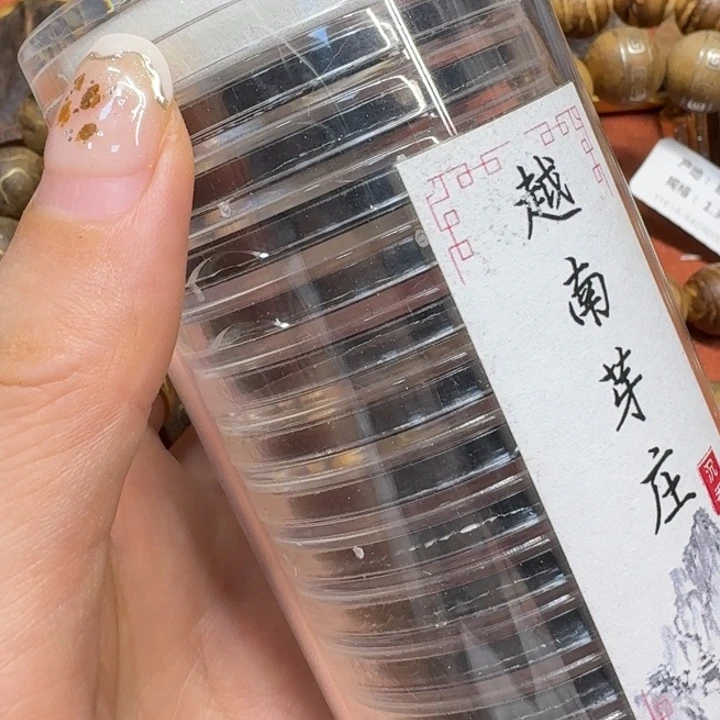 大叶紫檀（黑酸枝木类）