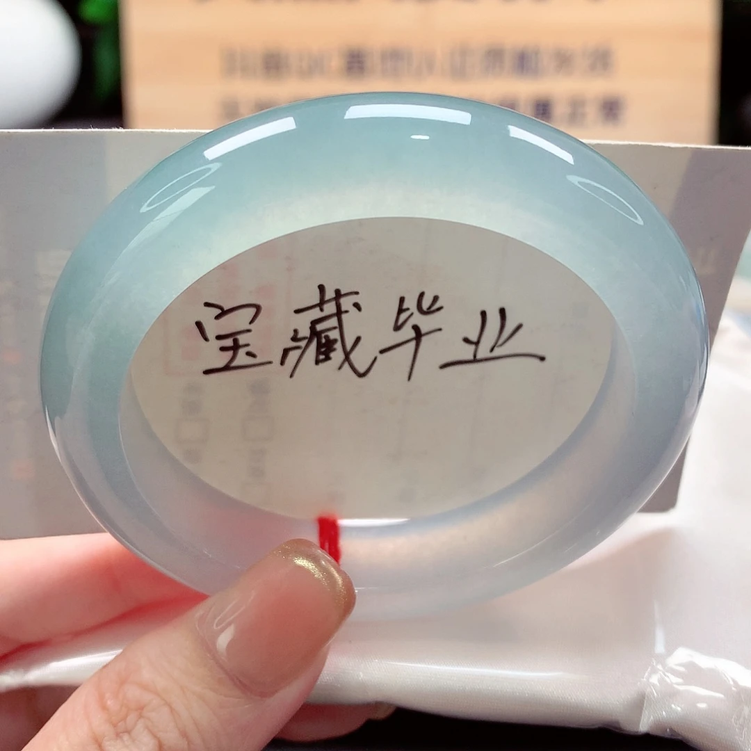 未镶嵌手镯翡翠天然a货翡翠