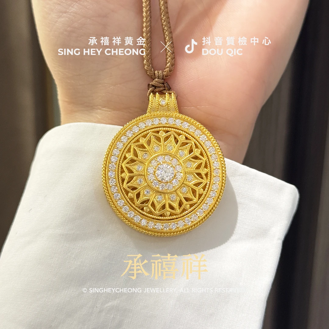 足金999 【时来运转玫瑰花窗罗盘吊坠】高雅气质新中式黄金JP1014