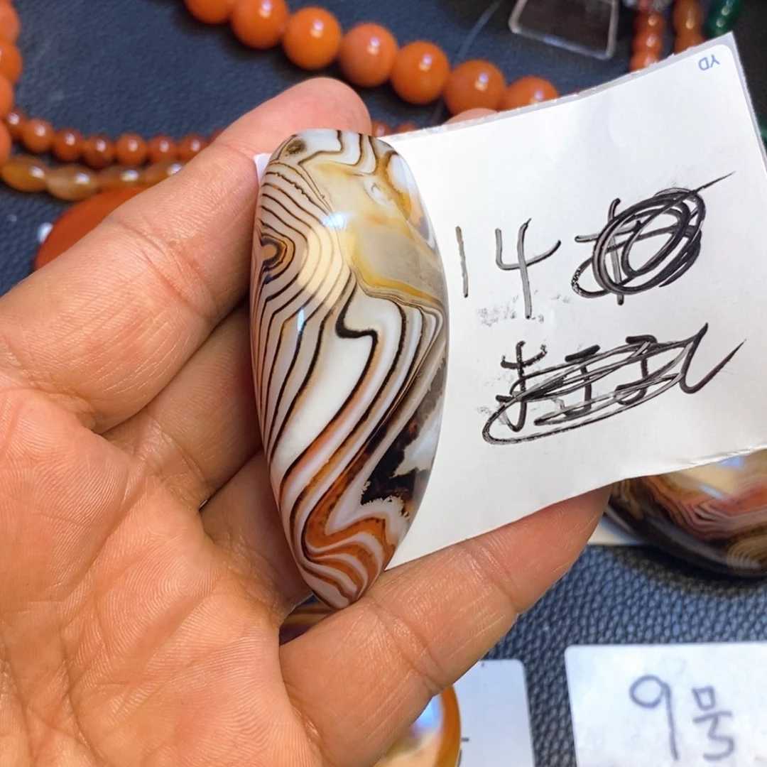 玛瑙/玉髓珠宝奇石未镶嵌海*