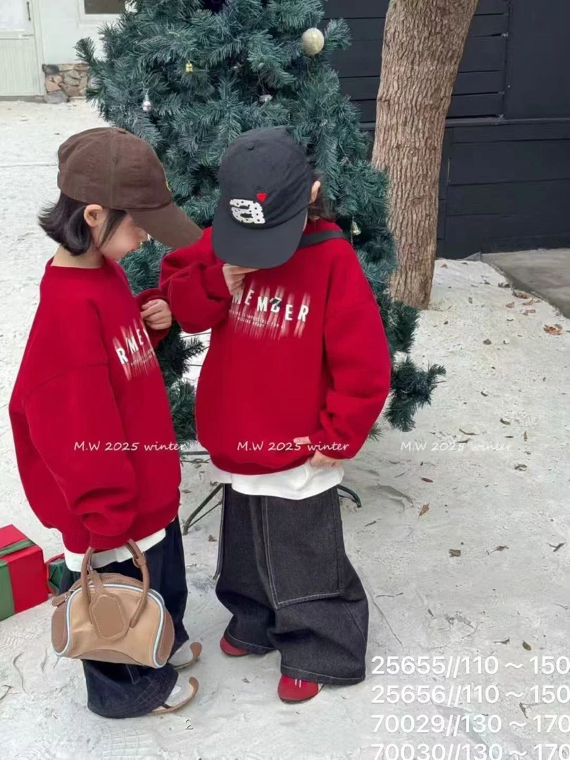 【新疆包邮】中童加绒字母马卫衣F842