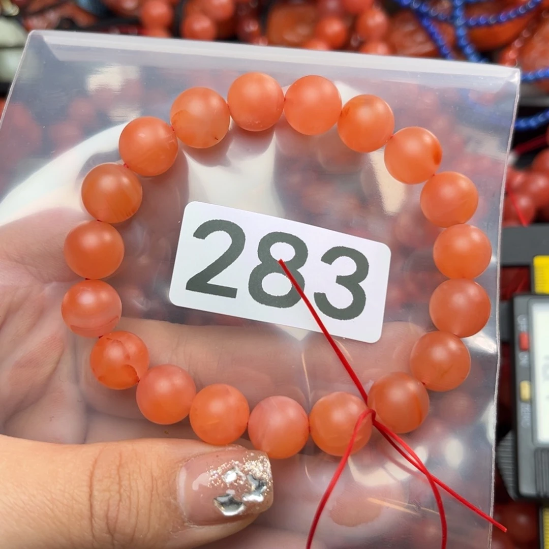 南红玛瑙珠宝奇石未镶嵌10*o