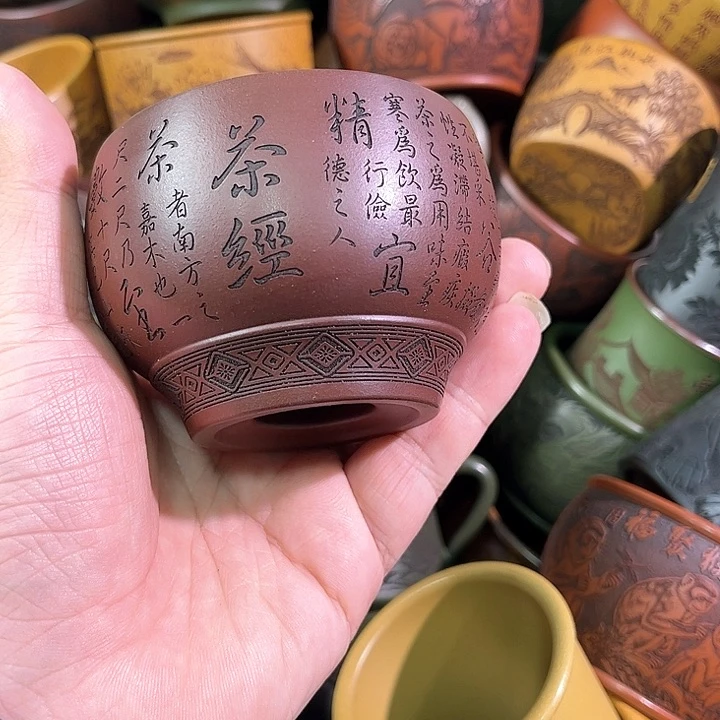 茶杯紫砂全手工紫砂主人杯