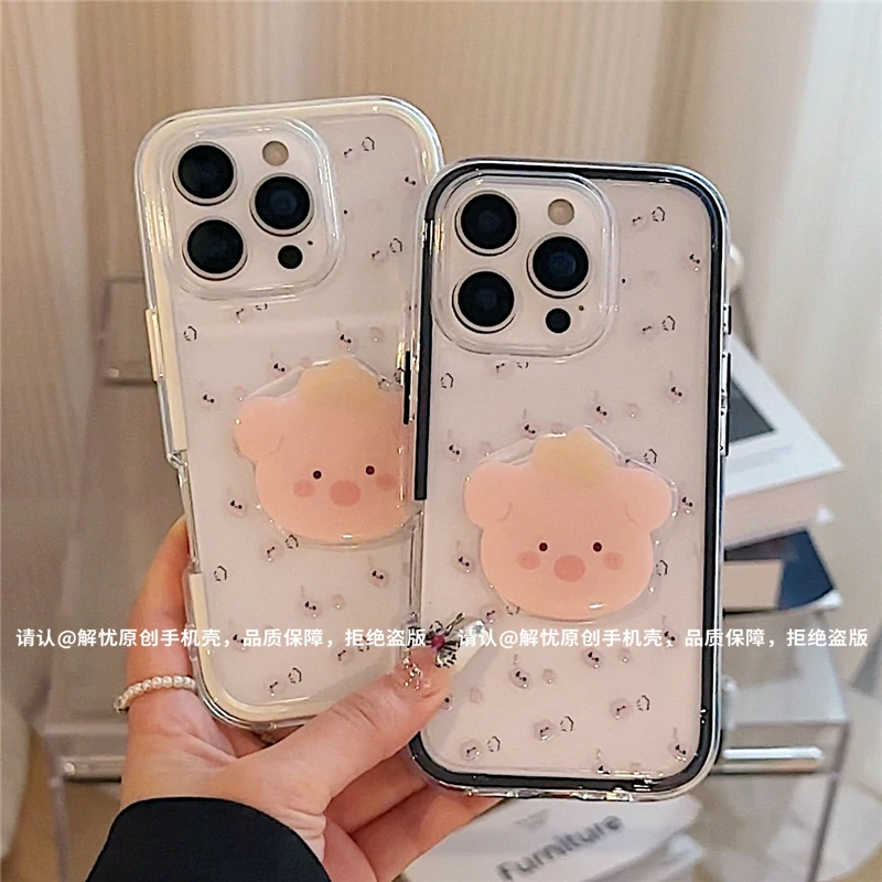 三合一炫彩适用苹果16/iPhone/华为/手机壳15/14防摔Pura70爆款潮