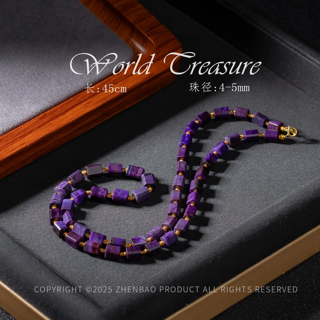 老矿南非舒俱来项链/多样性发/P12420/4