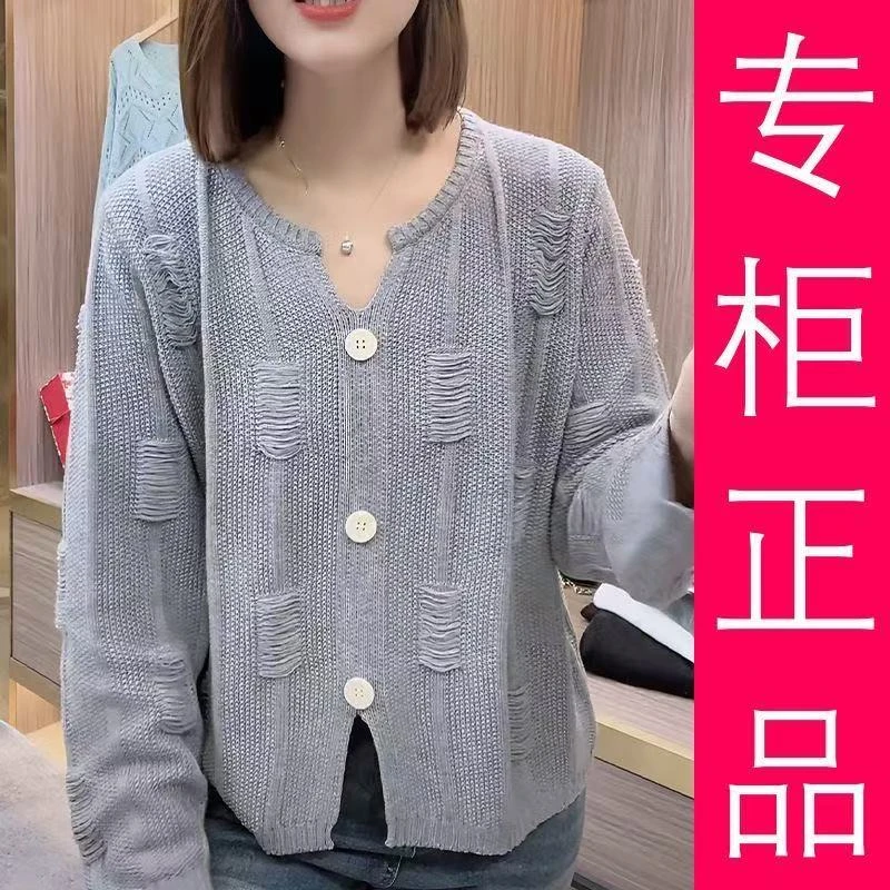 正品2025年秋冬季新款洋气破洞剪刀领针织衫宽松假开衫外穿毛衣女