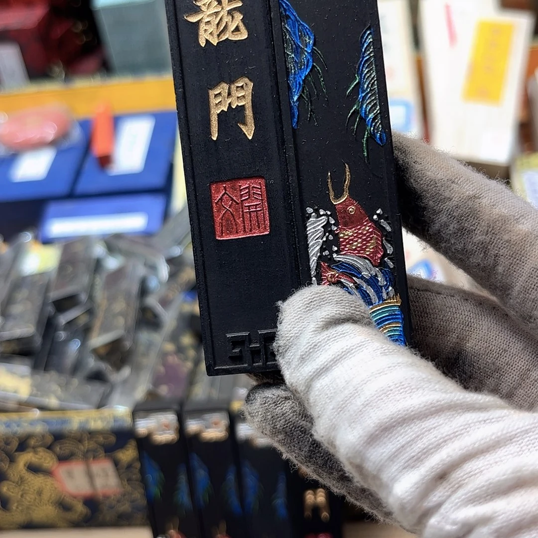 2个哈哈哈哈哈哈哈哈
