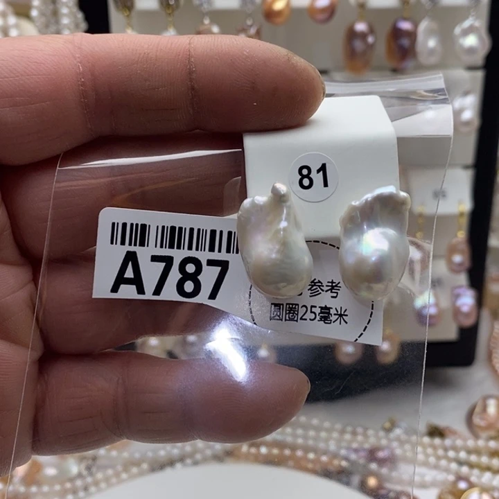 淡水珍珠银S925镶嵌颈饰787