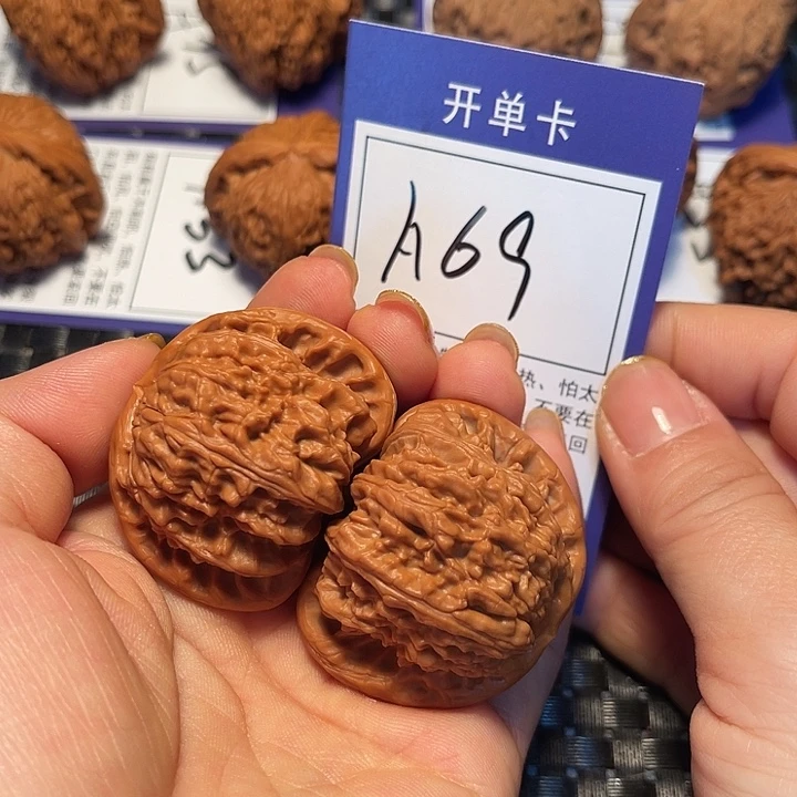 桃核把件43狮子A69