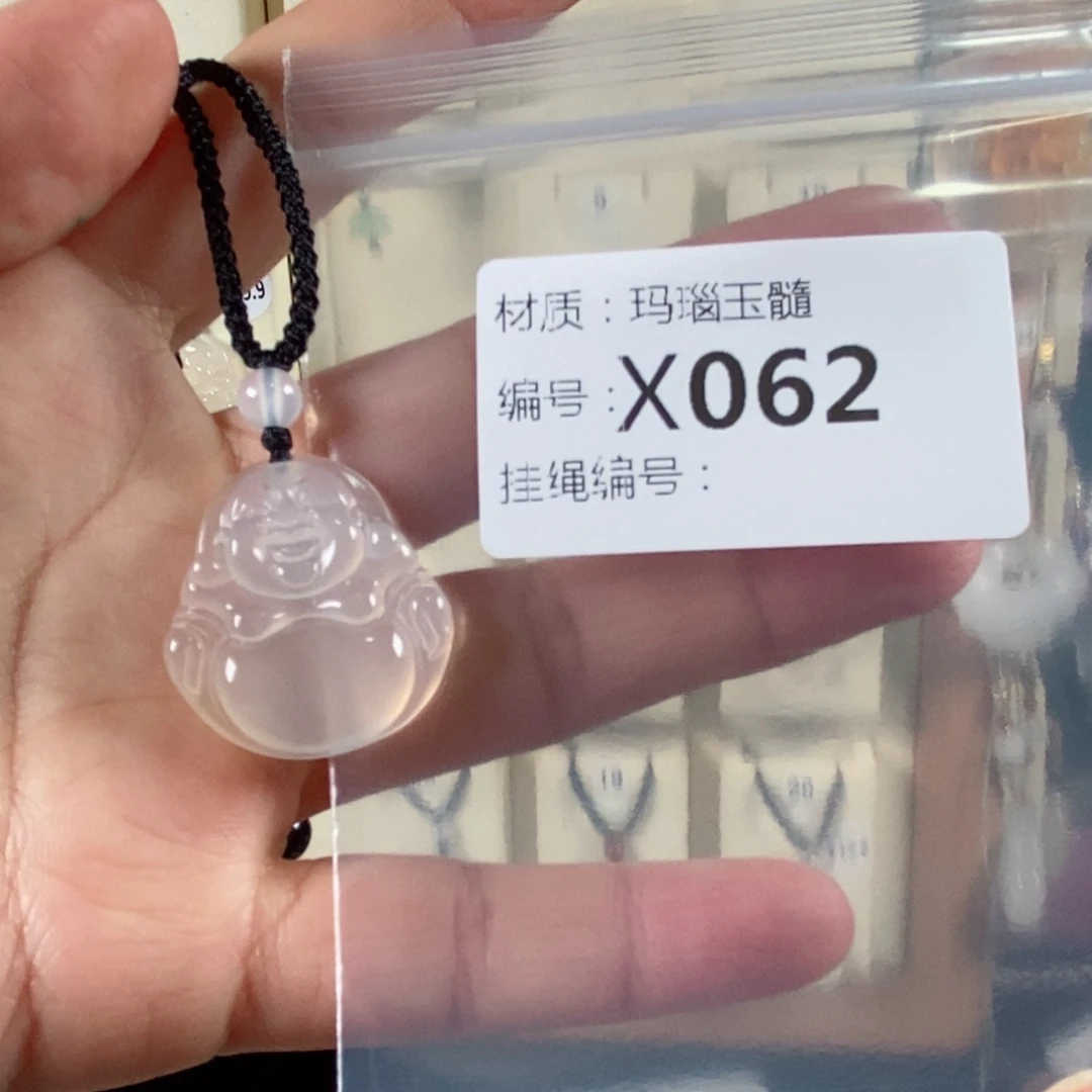 玛瑙/玉髓颈饰未镶嵌麻***头