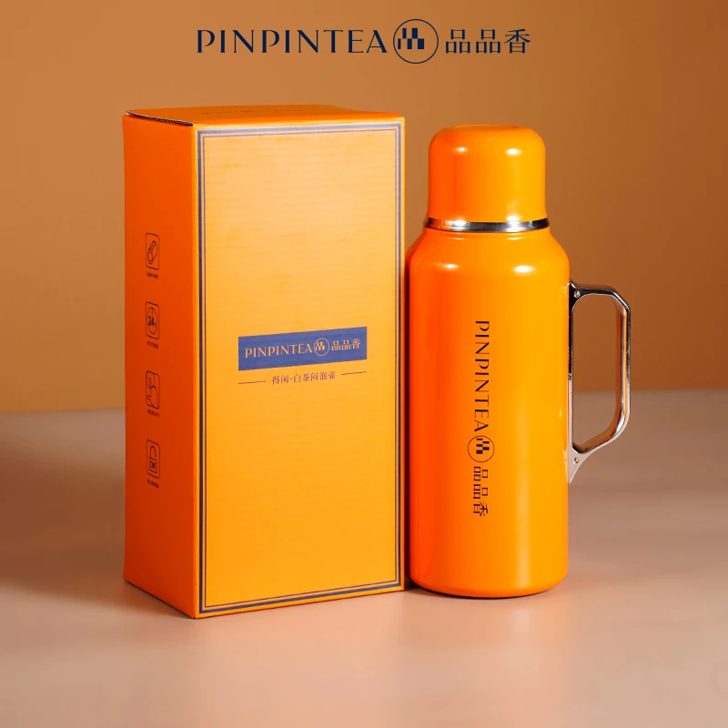 品品香茶具 得闲白茶闷泡壶1000ml 居家办公出差旅行保温壶